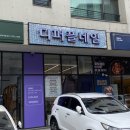 디퍼플네일 하남2호점 | 하남 미사네일 디퍼플네일 2호점에서 이달의아트
