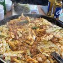 구명동닭갈비 이미지