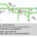 국사검도관 이미지