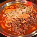 청년다방 용인기흥역점 네이버블로그