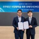 스페이스 이미지