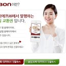 (주)기프트웹