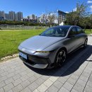 뉴 현대카 이미지