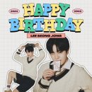 장천사 | 9월 ➁