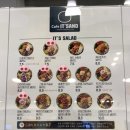 [광주맛집]상무세정점, 샐러드 &#34;잇샌드&#34;