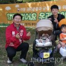 구갈레스피아_R 이미지