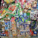 문구프라자 이미지