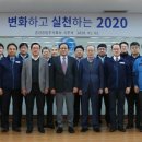 진천삼미물류센터