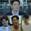 이도엽 카카오 검색결과