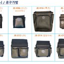 현일산업