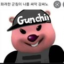 정석한우