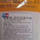 청운프레스코 이미지
