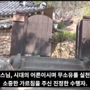 문화극장 이미지