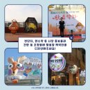 대림골목시장 이미지