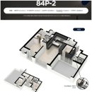 공도대표공인중개사사무소 이미지