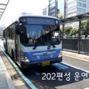 (주)창성 이미지