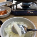 천안봉서중학교 | 천안 갈치조림 쌍용갈치닭발 내돈내산 이렇게 큰 갈치는 처음이야