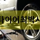 드림카프라자 이미지