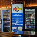 신참떡볶이 대구용산점 | 용산동 세계맥주할인점 '맥주클럽' 골라먹는재미