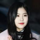 혜연