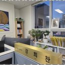 세무회계 지평
