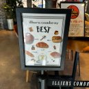 치킨마루 영천점 | 한국 제과기능장의 빵, 동탄 베이커리 카페, 일리에콩브레, 샌드위치, 주차, 두쫀쿠