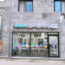 양지로105번길 이미지