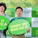 주식회사 에이컴즈