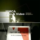 하룬 파로키 회고전 이미지