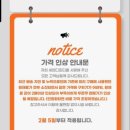 자인초등학교 | 동탄 호수공원 홍종흔베이커리 두쫀쿠 내돈내산 후기 (세렌디피티 두쫀쿠와 비교)