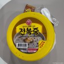 용전1로1길 | 9월 넷째주 일상 (9/22-9/28)