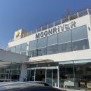 문리버(카페) 화장실 | [문리버, MOONRIVER] 울산 북구 달천동 카페 추천 | 편백나무숲 카페 추천