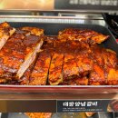 육미제당 평택통복점 이미지