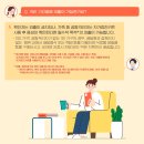 대자연약국 이미지