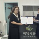 의료법인 혜강의료재단 혜강병원 이미지