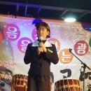 부 곡 이미지