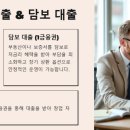 오션파크 스크린골프 이미지