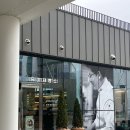 구지로 | 유가제빵소 구지점 | 소금빵 맛집 | 내돈내산 후기