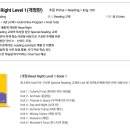 지앤비영어학원 이미지