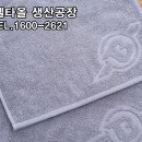 비블럭컴퍼니