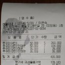 838010 Daum카페