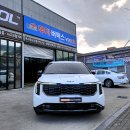 해온모터스 | 대구 카디언 썬팅 해온모터스에서 만나보세요