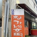 서여고 앞 이미지