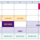 더퍼스트예미지 이미지