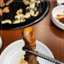 송내대로27번길 이미지