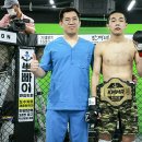 파이트월드넘버원 MK스포츠
