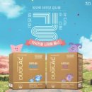 골드약국 이미지