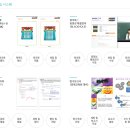 테마수학학원