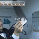 6210 | 260406_야구적금 2주차