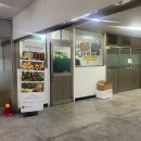 루디스비건